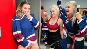 Hockey Locker Room – Harlow West
